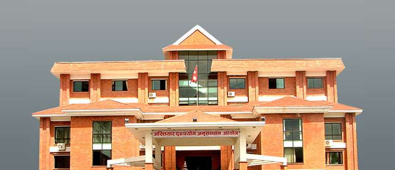 दमकको सार्वजनिक जग्गा व्यक्तिका नाममा दर्ता प्रकरण  : १८७ जनाविरुद्ध भ्रष्टाचार अभियोगमा मुद्दा दायर