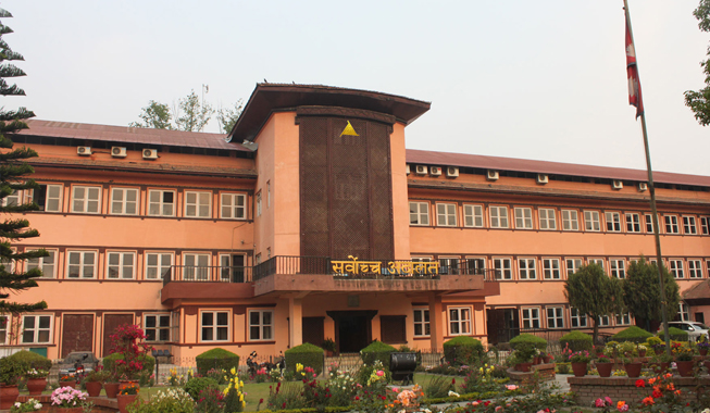 गिरीबन्धु टी–स्टेटको जग्गा सट्टापट्टा गर्ने तत्कालीन केपी शर्मा ओली नेतृत्वको सरकारको निर्णय सर्वोच्चबाट खारेज