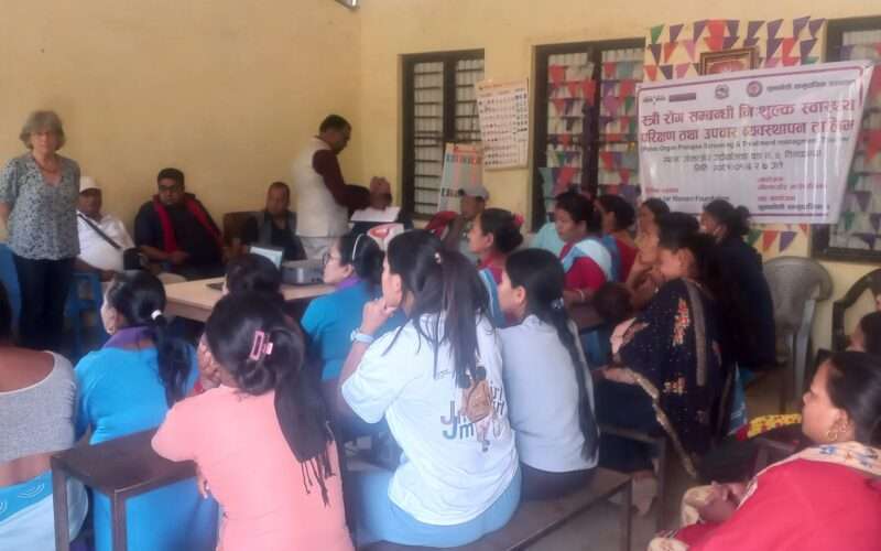 तिनकन्यामा पाठेघरमा हुने सम्पुर्ण रोगको उपचार सुरु