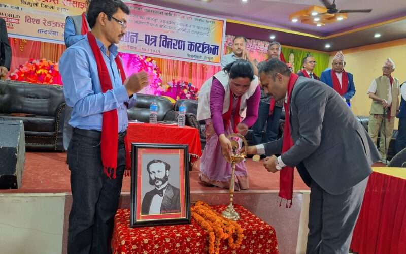 रेडक्रसद्धारा सिन्धुलीमा १ करोड ६२ लाखको अक्षयकोष स्थापना