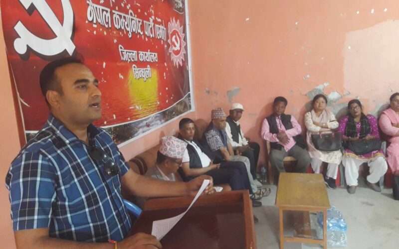 एमाले सिन्धुलीको आठौं अधिवशेनको तयारी पुरा