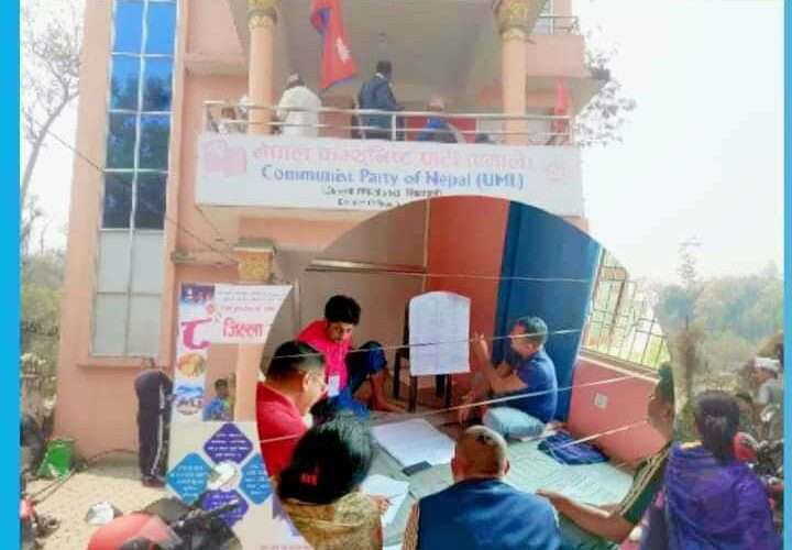 एमाले सिन्धुलीको सदस्यमा को–को भए विजयी, हेर्नुहोस मत परिणाम सहित