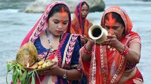 उदाउँदो सूर्यलाई अघ्र्य दिँदै सम्पन्न ‘चैती छठ’