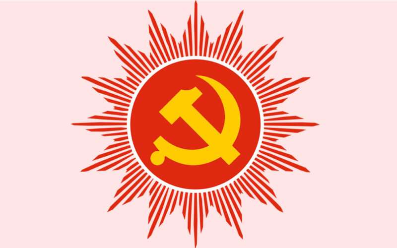 एमाले सिन्धुलीको आठौं अधिवेशको बन्द सत्र सुरु, १३ सदस्यीय अध्यक्ष मण्डल गठन