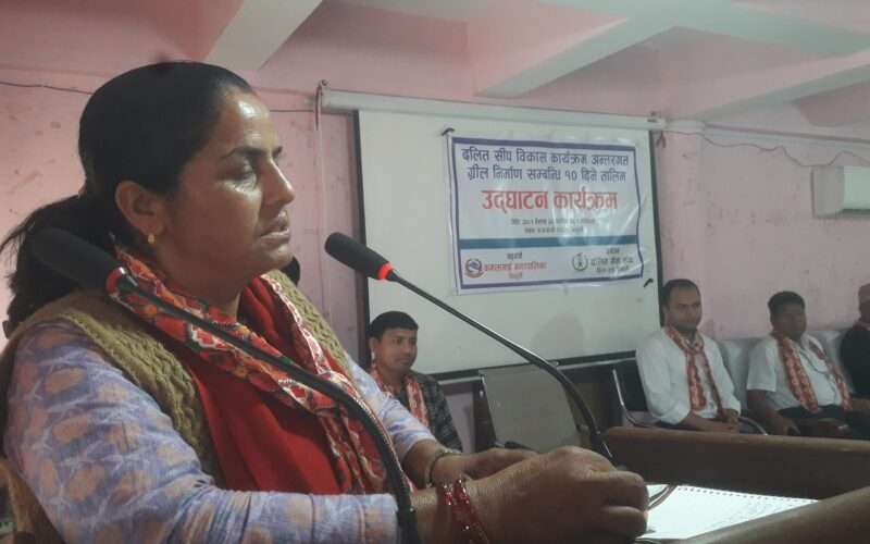 ग्रिल निर्माण तालिमको नगर उपप्रमुख देबकोटाद्धारा उद्घाटन