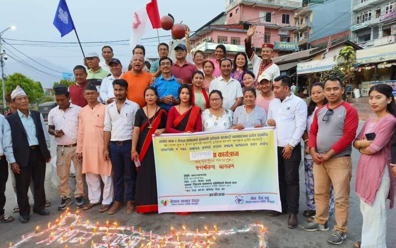 नेपाल र तामाङ भाषा प्रयोगमा आएपछि सिन्धुलीमा दिप प्रज्वलन