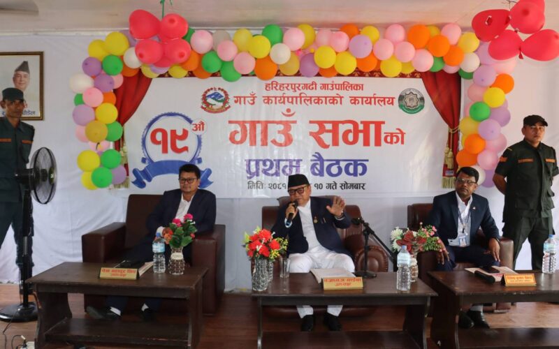 सिन्धुलीका पालिकाको बजेट ६ अर्ब ८२ करोड