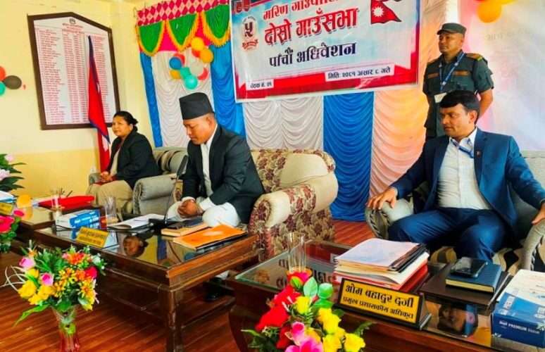 सिन्धुलीका पालिकाको बजेट ६ अर्ब ८२ करोड