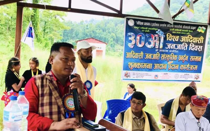 ३० औं विश्व आदिवासी जनजाती दिवसमा मरिणका विद्यार्थी र खेलाडी सम्मानित