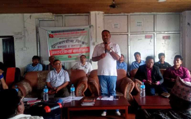 सिन्धुलीको मरिणमा गुणस्तरीय शिक्षाका लागि अन्तरक्रिया