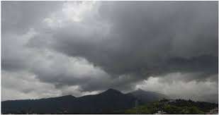 देशभर आंशिकदेखि साधारणतया बदली रहने