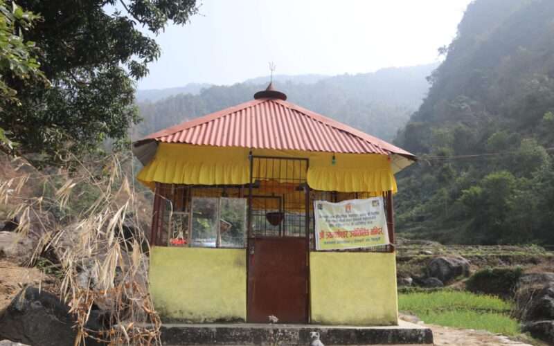 त्रयम्बकेश्वर ज्योतिर्लिङ्ग उत्पती स्थल चियाबारीमा श्रीमदभागवत