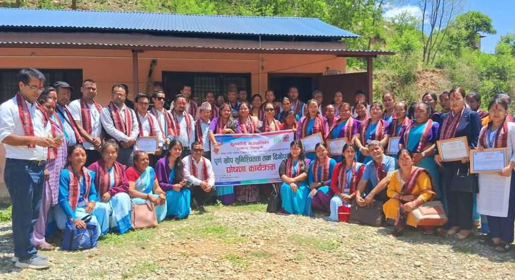 सुनकोशी गाँउपालिका पूर्ण खोप सुनिश्चितता पालिका घोषणा