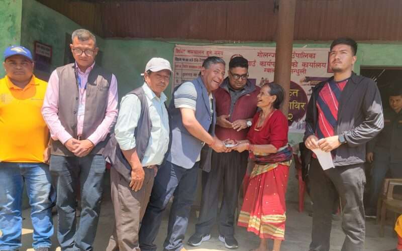 गोलन्जोर गाउँपालिकामा एकिकृत घुम्ती शिविर र सार्वजनिक सुनुवाई कार्यक्रम सम्पन्न