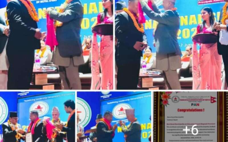 सिन्धुलीको मरिणलाई ‘उत्कृष्ट गाउँपालिका पुरस्कार’