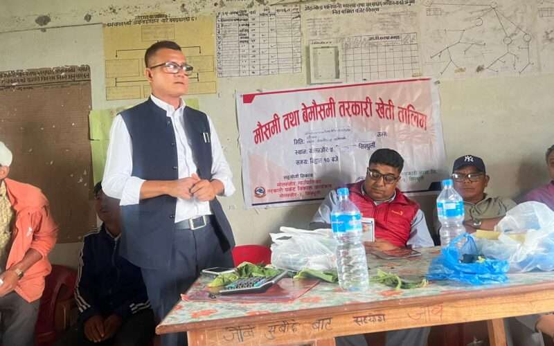 खनियाखर्कमा मौषमी तथा बेमौषमी तरकारी खेती तालिम